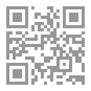 Qr Code Cupid in Africa
