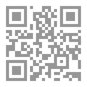 Qr Code الحصان الطائر وقصر السحاب