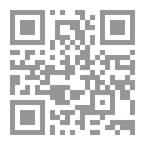 Qr Code قنديل ثابت