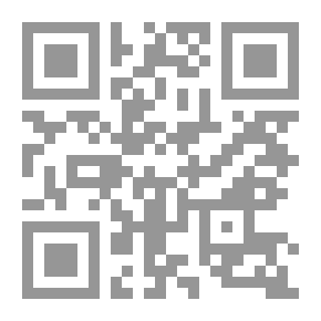 Qr Code الوجهة كربلاء