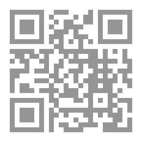 Qr Code طرح النهار على نخل فبراير