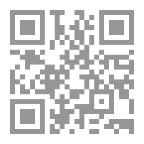 Qr Code تاريخ علوم الحديث الشريف في المشرق والمغرب
