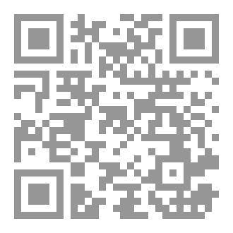 Qr Code قطار الشتائم