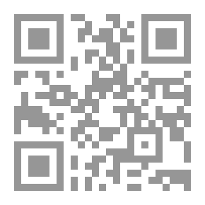 Qr Code التدريب العملي في الإرشاد المهني