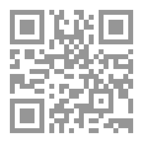 Qr Code تفسير القرآن العظيم لابن كثير (الموسوعة التراثية للشباب ج9)