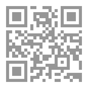 Qr Code من نهر السند إلى نهر دجلة