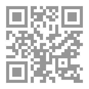 Qr Code أجمل يوم في حياتي