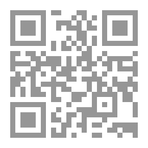 Qr Code يا عالم السر ؛ تجلى بين القمر ونوره