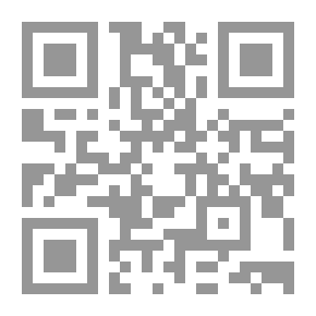 Qr Code الموسوعة الثقافية الكبرى (الكتاب الثالث)