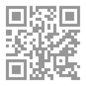 Qr Code إقتصاديات البورصة في ضوء الأزمات والجرائم