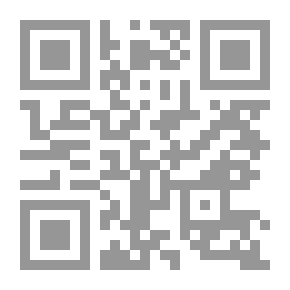 Qr Code علي ماهر باشا ونهاية الليبرالية في مصر