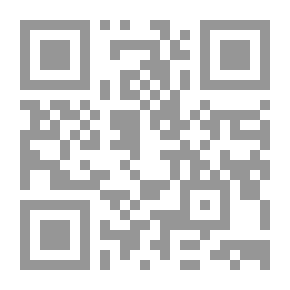 Qr Code Bajes Abu Atwan