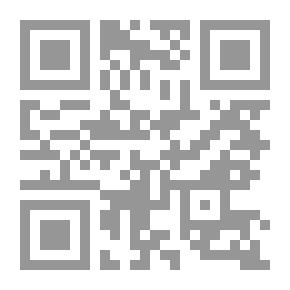 Qr Code موسوعة علوم الألبان- R