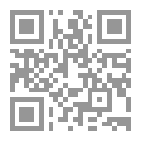 Qr Code مصحف التدوين