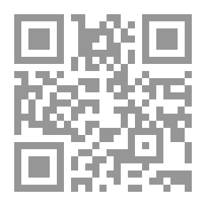 Qr Code حاشية ابن حمدون على شرح المكودي لألفية ابن مالك 1/2