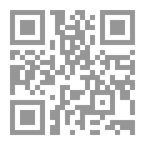 Qr Code ثنائيات خيل تايهة