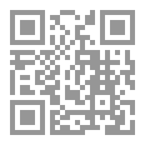 Qr Code رواية لكنك لم تكن لي