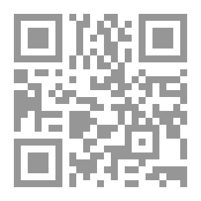 Qr Code الحذف والتقدير في صحيح البخاري: دراسة نحوية دلالية