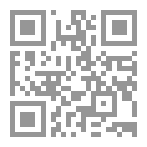 Qr Code الزجاج المكسور (قصص نمنمة)