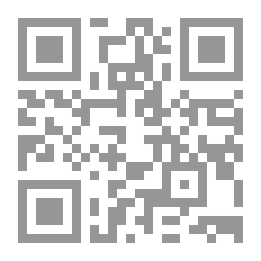 Qr Code البابكية