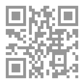 Qr Code واقع وآفاق العلاقات الاقليمية في مصر بعد ثورة 25 يناير