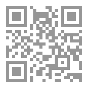 Qr Code Against the Stone Beasts
