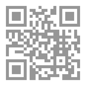Qr Code الرخام