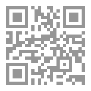 Qr Code الزهر الفائح في ذكر من تنزه عن الذنوب والقبائح