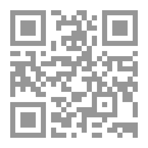 Qr Code Dictionnaire basque-français