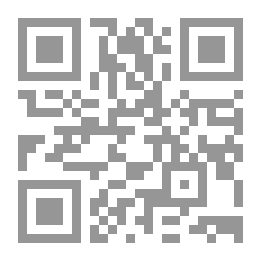 Qr Code قبل شروق الشمس