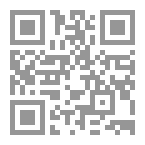 Qr Code الفحص المجهري لمياه الشرب