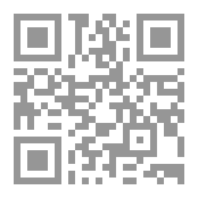 Qr Code A Hand-book of Precious Stones