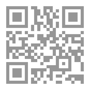 Qr Code بريغيه (1747-1823)