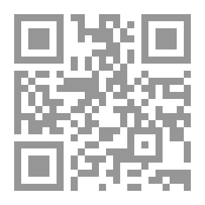 Qr Code الخيل والفروسية