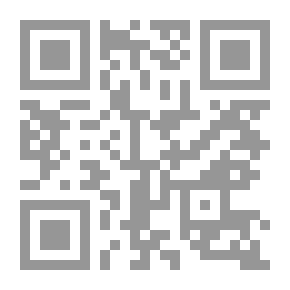 Qr Code قانون رقم 72 لسنة 2017 بإصدار قانون الاستثمار