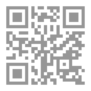 Qr Code قواعد اللغة الإنجليزية في النظام الإنتاجي
