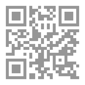 Qr Code القياس والتقويم التربوي واستخدامه في مجال التدريس الصفي