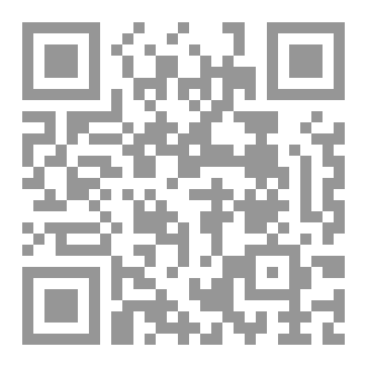 Qr Code مرايا ذاكرة نقدية للنص