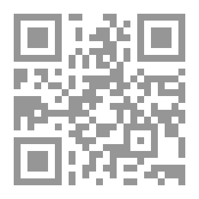 Qr Code مراجعة انتقائية