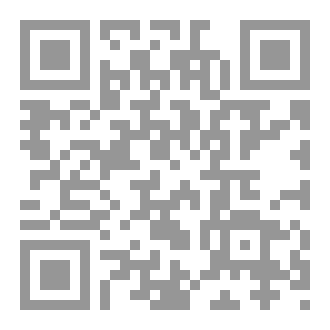 Qr Code أطفال الجحور