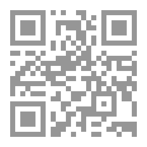 Qr Code The Canary Islands