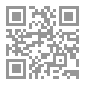 Qr Code A Georgian Pageant