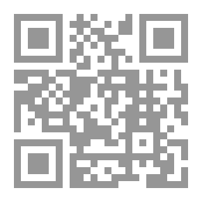 Qr Code العالم المخلص أبو موسى الأشعري (سلسلة العلماء؛3)