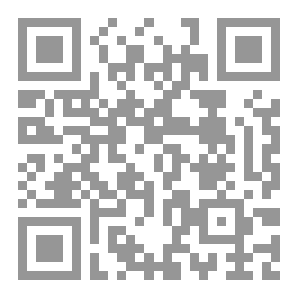 Qr Code 10 عقود من تاريخ بلاد الرافدين