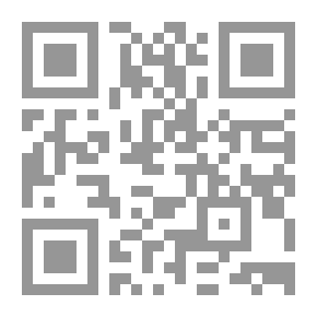 Qr Code العجالة رقم 23 شجر الجميز فى مصر