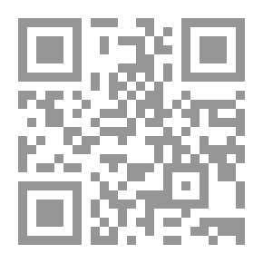 Qr Code History Of The Arab Press