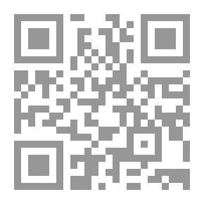 Qr Code ليل في قلبي