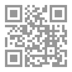 Qr Code Silent Words