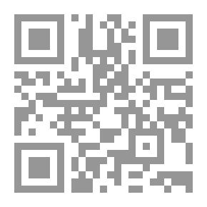 Qr Code A Brief History Of The Wahhabi