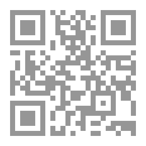 Qr Code الملاذ في الأصول والمبادئ الإسلامية